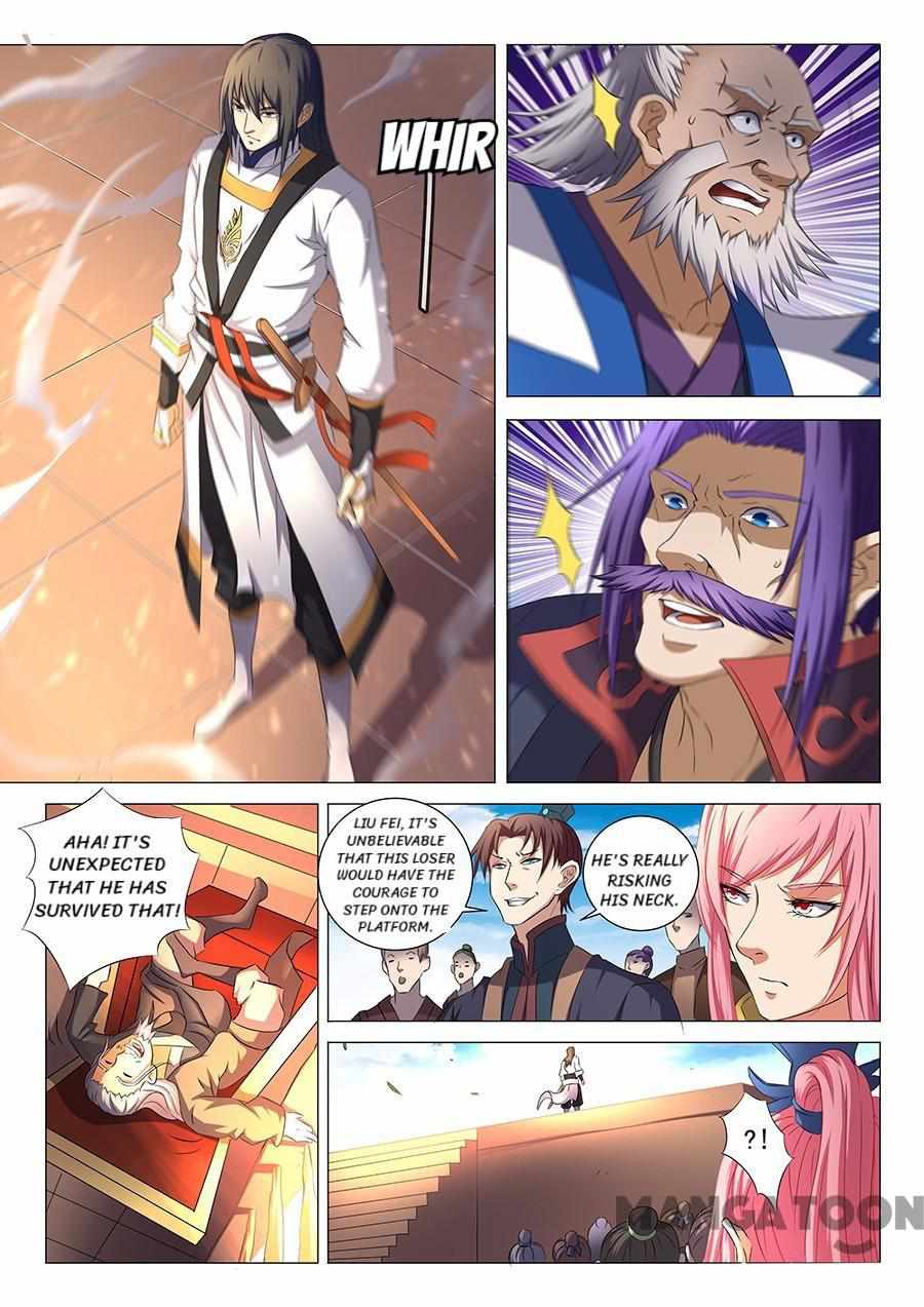 God of Martial Arts Chapter 104 1